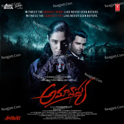 Amavas (Telugu) Poster