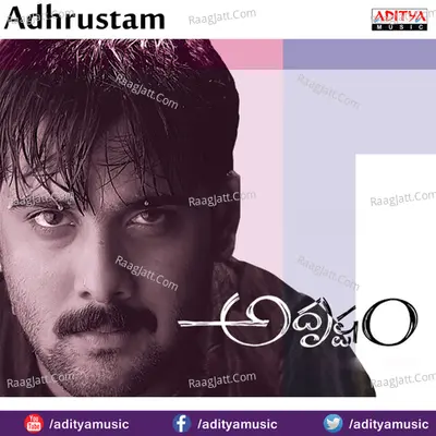 Adhrustam Poster