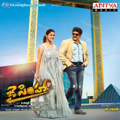 Jai Simha - Chirantan Bhatt