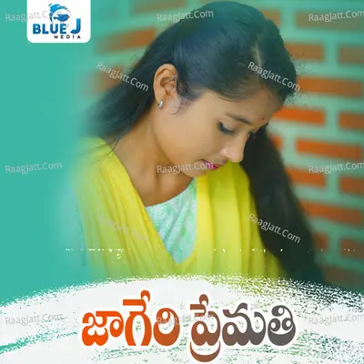 Raghu Rathod Image