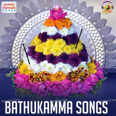 Bathukamma Songs Poster