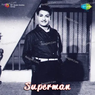 Superman - P. Susheela