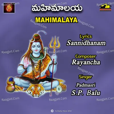 Padmasri Sp Balasubrahmanyam