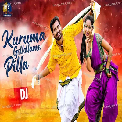 Kuruma Gollollame Pilla (DJ) Cover