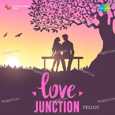 Love Junction - Telugu - Vijay(C. Joseph Vijay)