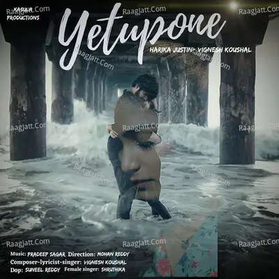 Yetupone (Female version)