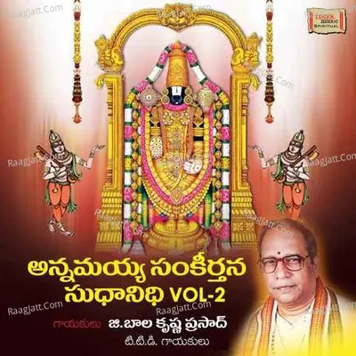 Annamayya Sankeerthana Sudhanidhi Vol-2 Poster