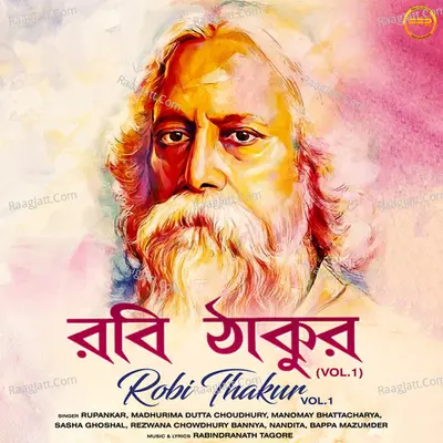 Robi Thakur Vol. 1 Poster