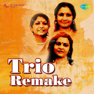 Trio Remake Poster