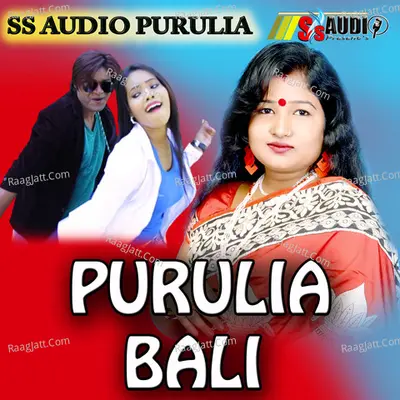 PURULIA BALI