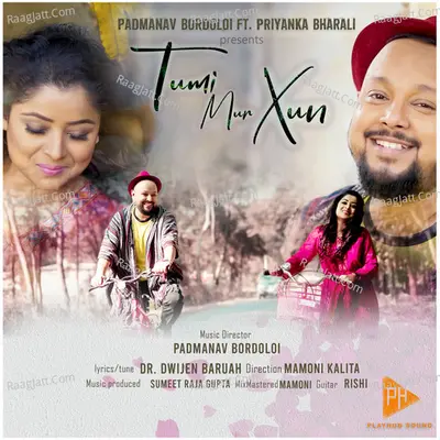 Tumi Mur Xun Cover