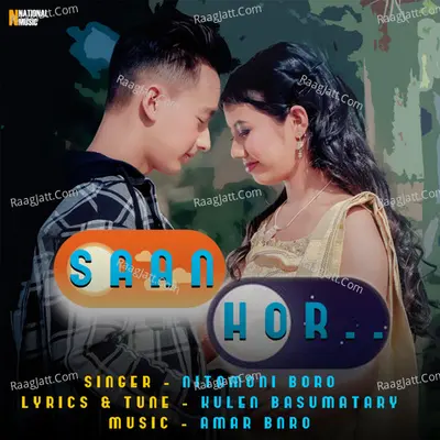 Saan Hor - Single Cover