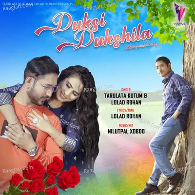 Duksi Dukshila Cover