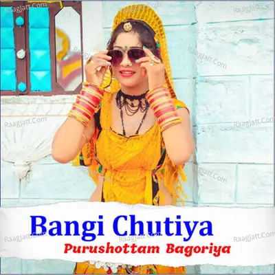 Purushottam Bagoriya