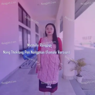 Nang Theklong Pen Nangphan(Female Version)
