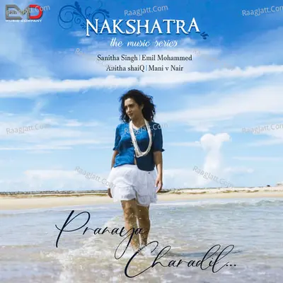 Pranaya Charadil (From "Nakshatra") Cover
