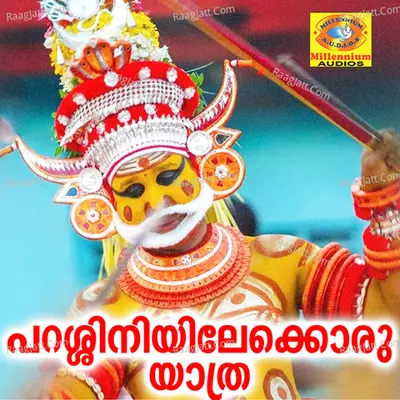 Parassiniyilekkoru Yathra Poster