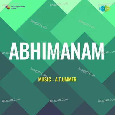 Abhimanam - P. Jayachandran