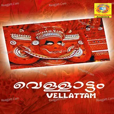 Vellattam - Satheesh Babu