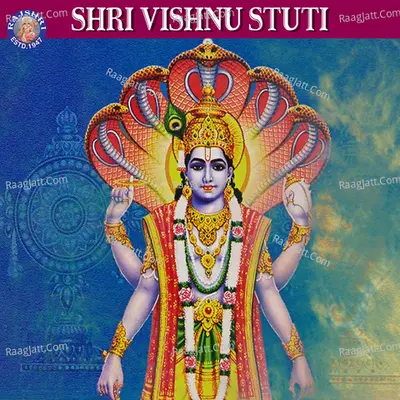 Shri Vishnu stuti - Traditional