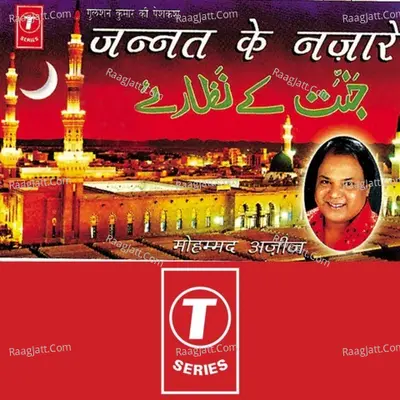 Jannat Ke Nazare - Mohammed Aziz