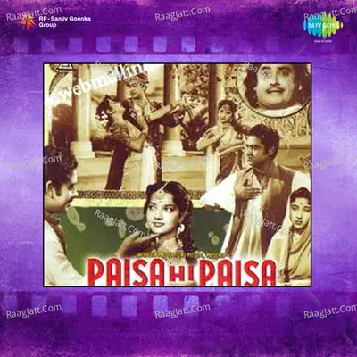 Paisa Hi Paisa - Lata Mangeshkar