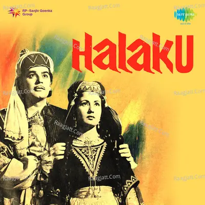 Halaku - Lata Mangeshkar
