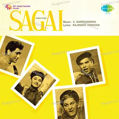 Sagai - C Ramchandran
