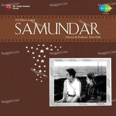 Samundar Poster