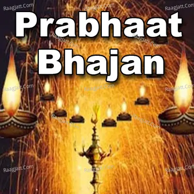 Prabhaat Bhajan Poster