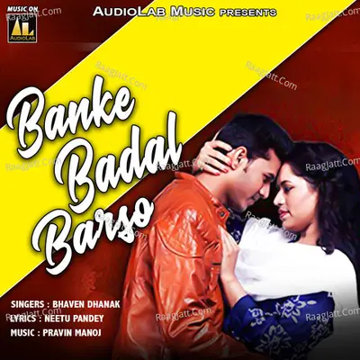 Banke Badal Barso Cover