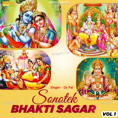 Sonotek Bhakti Sagar Vol 1 Poster