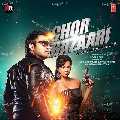 Chor Bazaari Poster