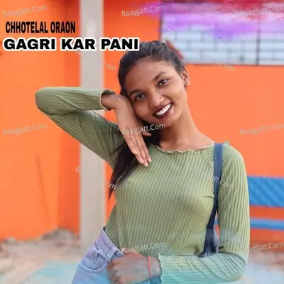 Chhotelal Oraon Image