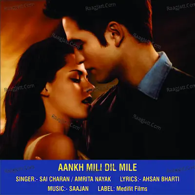 Sai Charan Amrita Nayak