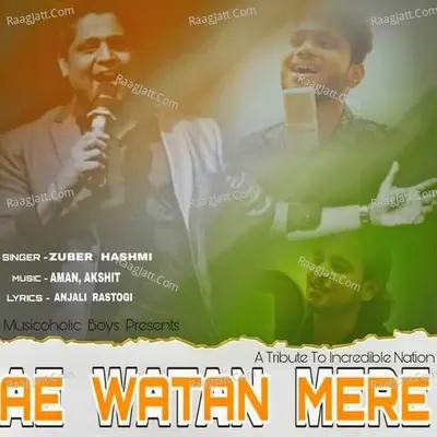 Ae Watan Mere