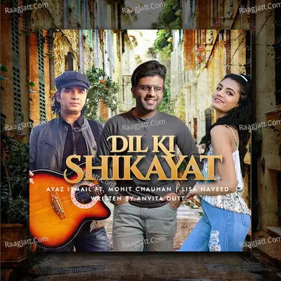 Dil Ki Shikayat