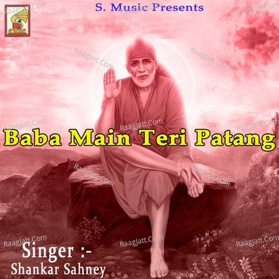 Baba Main Teri Patang Poster