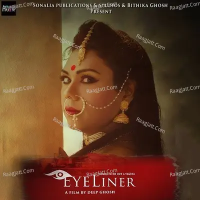 Eyeliner Cover