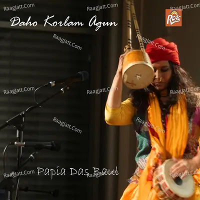 Daho Korlam Agun - 