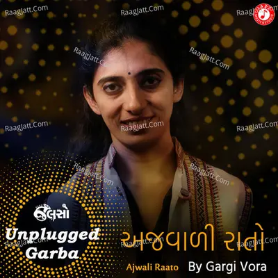 Ajwali Raato (Unplugged) - Single Cover