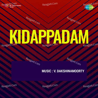 Kidappadam Poster