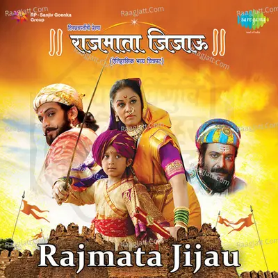 Rajmata Jijau - Kailash Kher