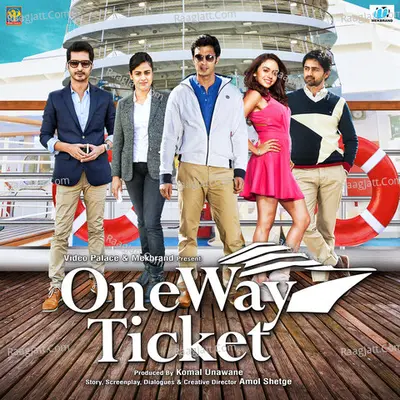 One Way Ticket - Gaurav Dagaonkar