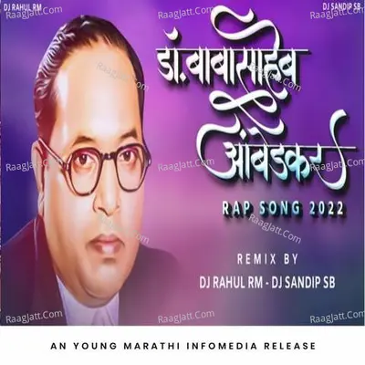 Dr. Babasaheb Ambedkar Rap Cover
