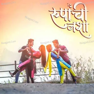 Sagar J Shinde