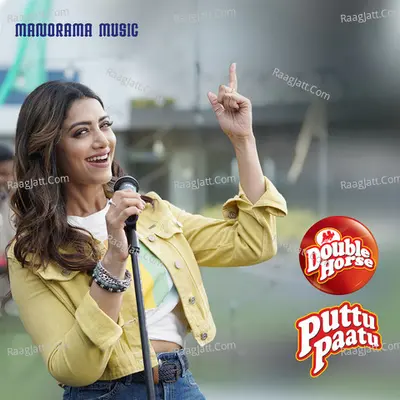 Mamta Mohandas