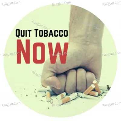Quit Tobacco Now - season - 1 - Nityananda Janavani Community Radio 91.2FM
