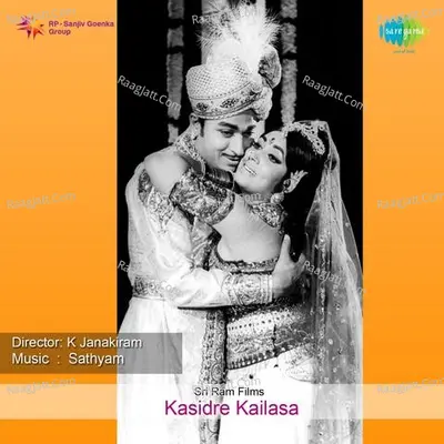 Kasidre Kailasa Poster