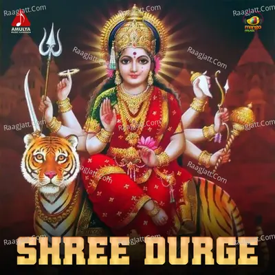 Shree Durge Cover